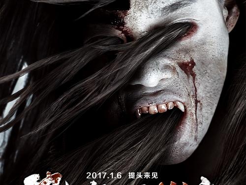 以色列真实样板